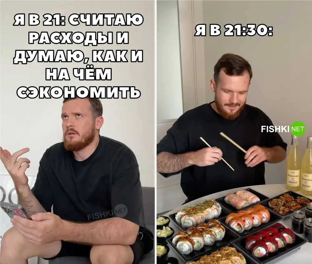 Посмеялся сам - поделись с другом!!!