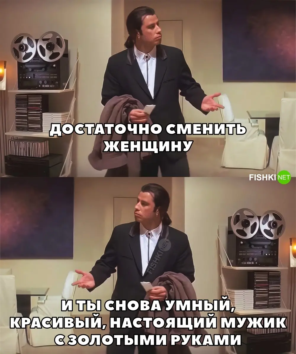 Посмеялся сам - поделись с другом!!!