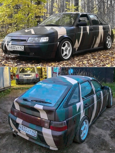 АвтоВсячина