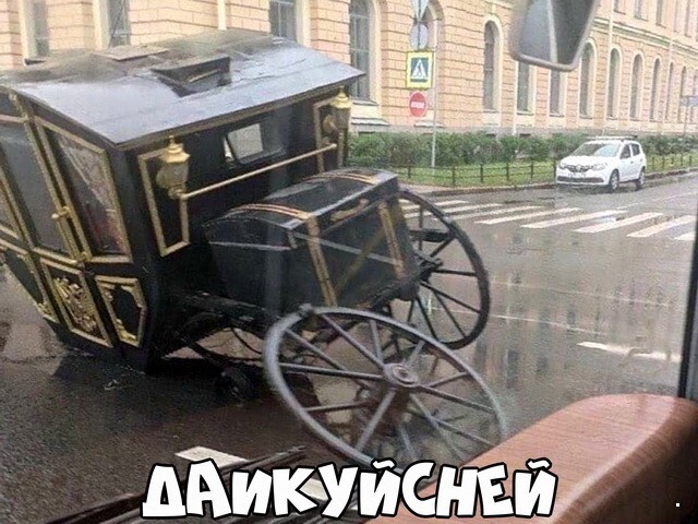 АвтоВсячина