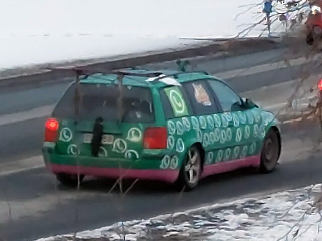 АвтоВсячина