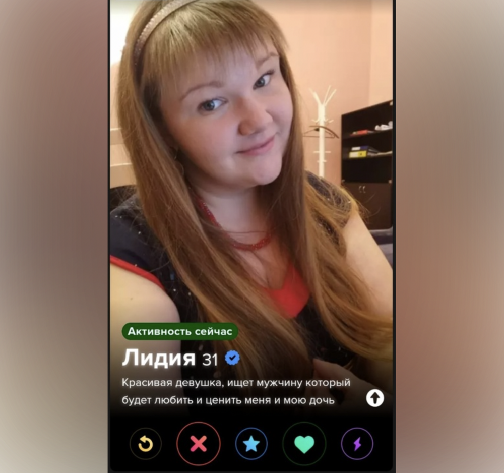 Tinder, прощай: что происходит на площадке для знакомств в последние её деньки в России