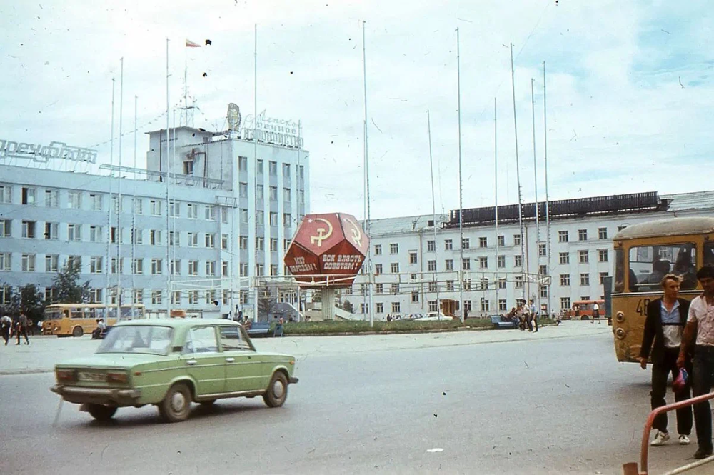 Якутск, пл. Орджоникидзе, 1980-е годы.