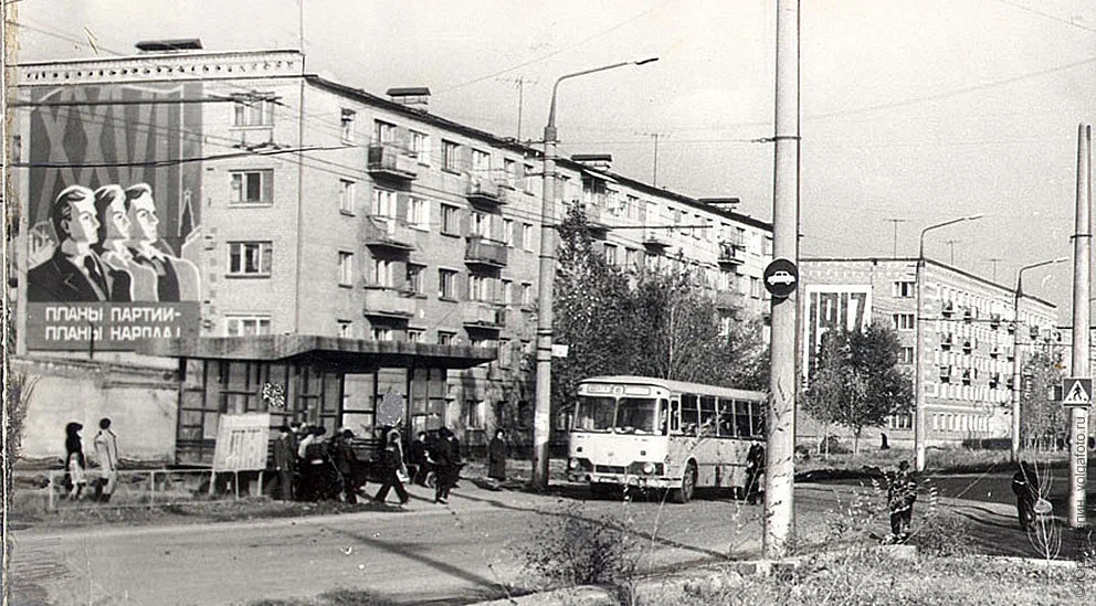 Энгельс Саратовской области, ул. Ломоносова, 1970-е годы.