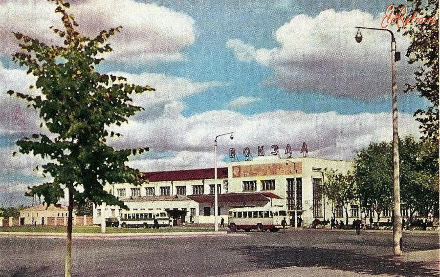 Кострома, железнодорожный вокзал, 1966 год.