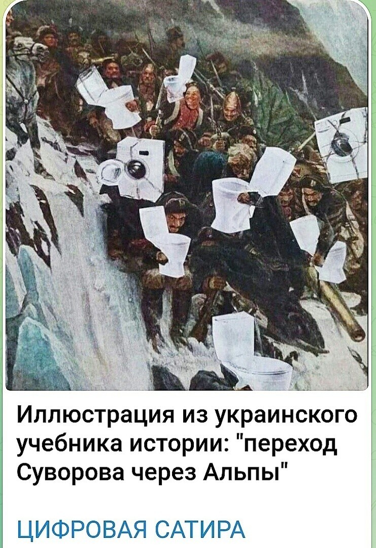 О политике и не только