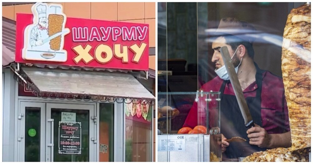 В Братске суд запретил работу кафе, в котором более 100 человек отравились шаурмой