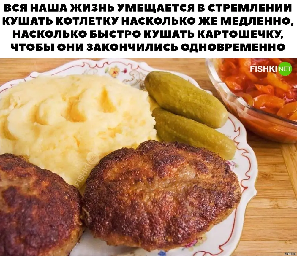 Не ищите здесь смысл. Здесь в основном маразм