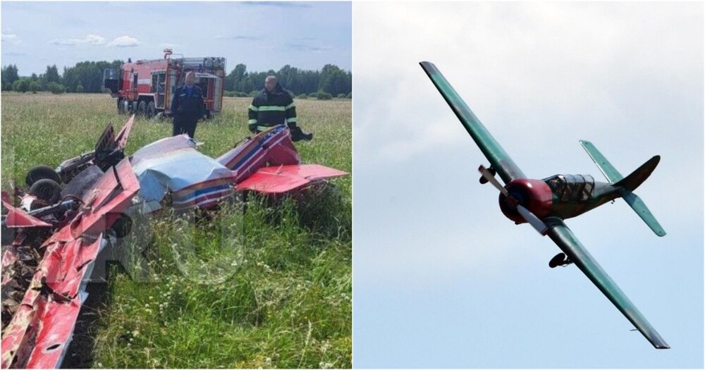 Легкомоторный самолет разбился около подмосковного аэропорта