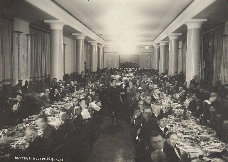 Встреча Нового 1941 года. 1 января 1941 года.