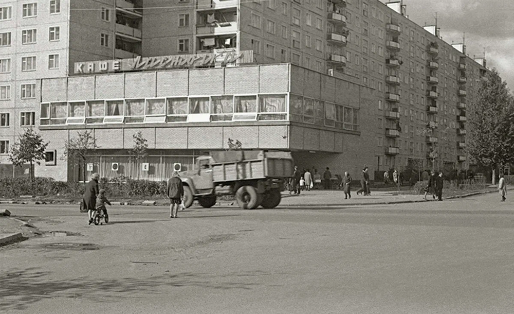 Мытищи Московской области, Новомытищинский проспект, кафе "Ласточка", 1980-е годы.