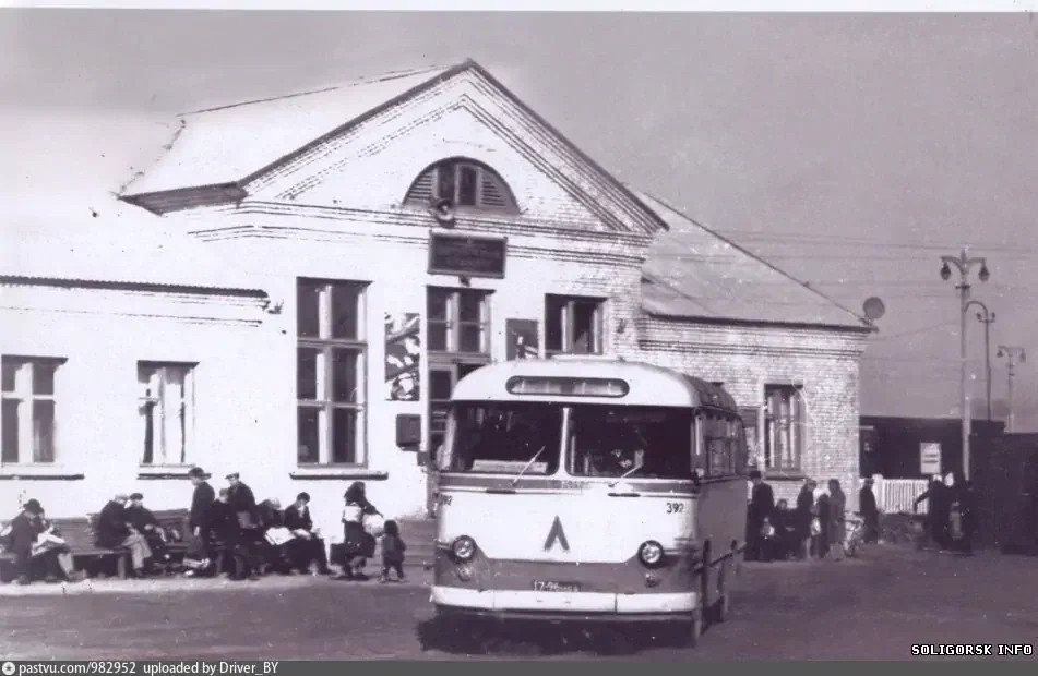 Солигорск Минской области, автовокзал, промежуток 1963-1970 годов.