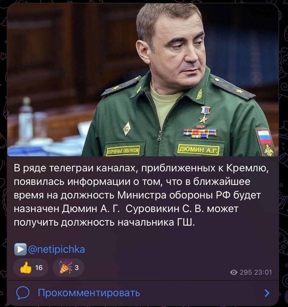 Не надо мешать алкоголь и ЛСД