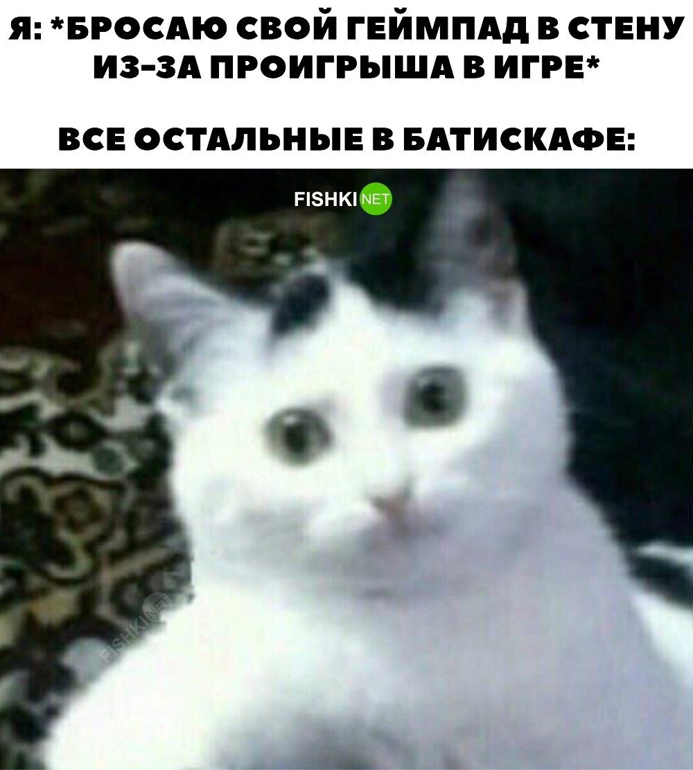 Актуалочка 