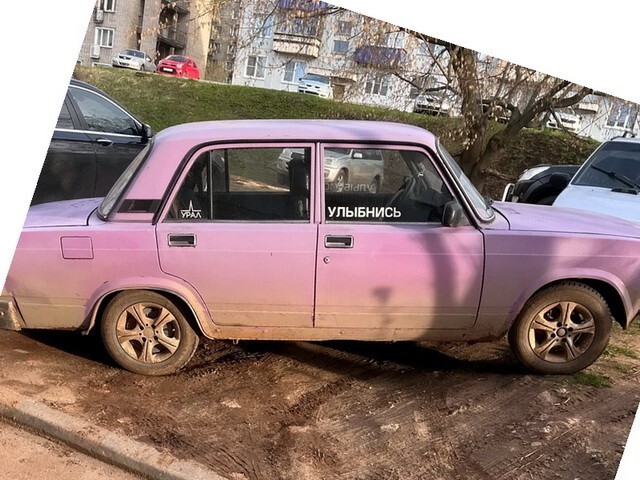 АвтоВсячина