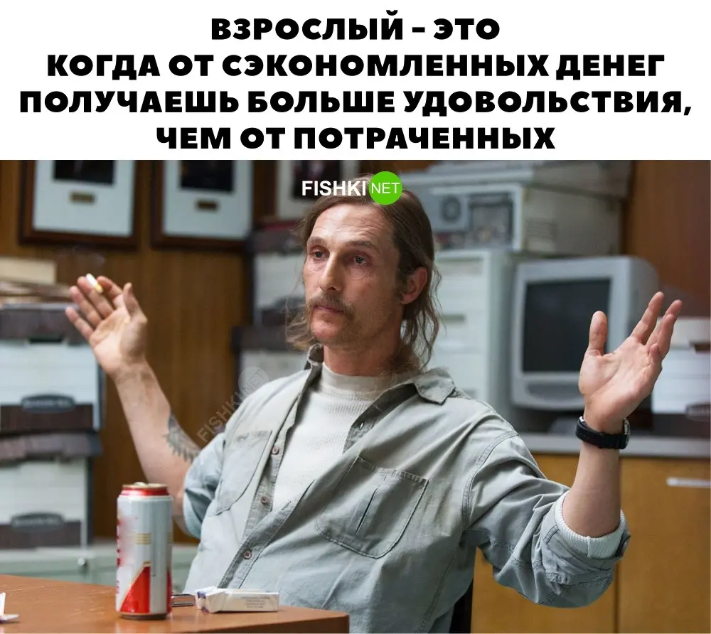 Посмеялся сам - поделись с другом!!!