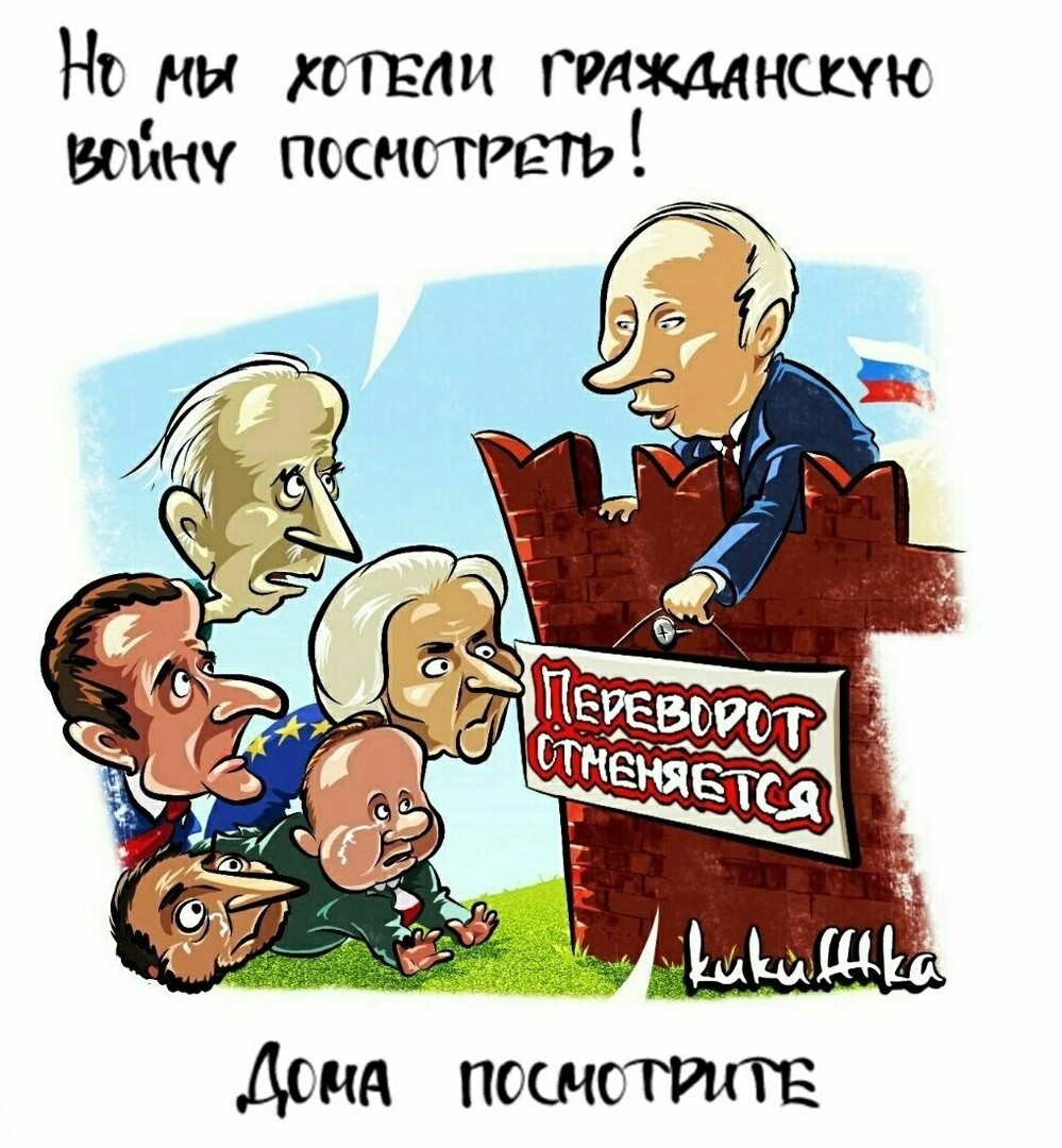 Всем отличного вечера !!!