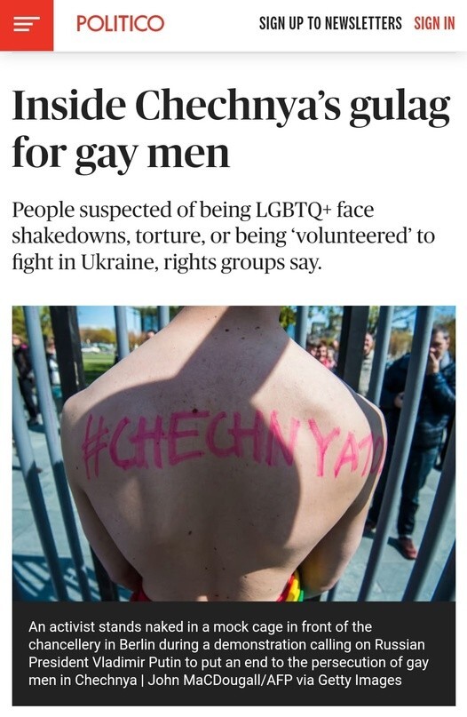 Из толерантных Европ сообщают. В Чечне открылось главное управление лагерей для геев. Прям так и написано. ГУЛАГ