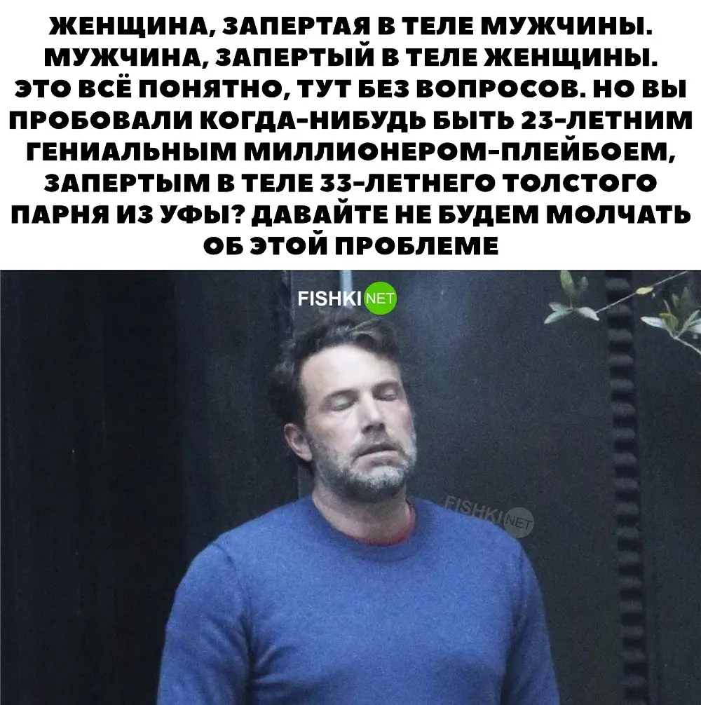 Посмеялся сам - поделись с другом!!!