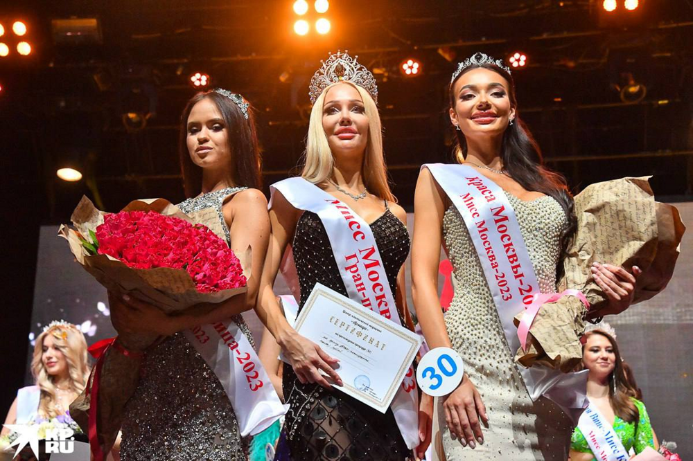 «Это не конкурс красоты, а конкурс работы пластических хирургов»: в столице выбрали Мисс Москва-2023