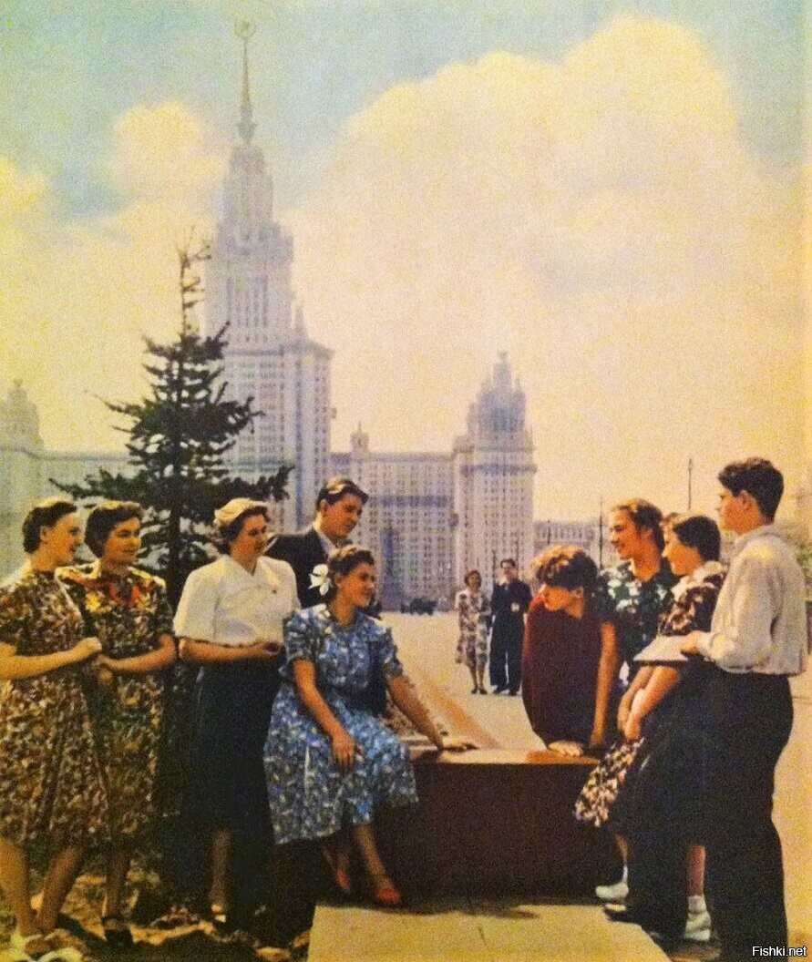 Студенты МГУ, 1952 г