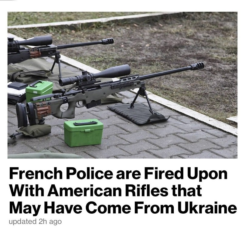 По французской полиции стреляют из американских винтовок, поставленных украине. Скоро у протестующих и гаубицы с танками появятся. Бумеранги кармы, обожаю их
