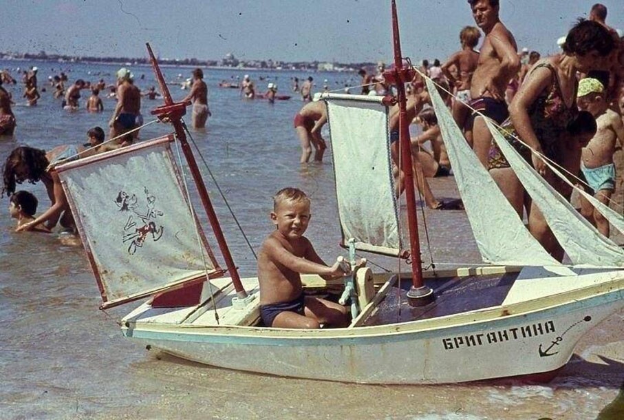 Счастливые дни на море. Евпатория, 1973 год