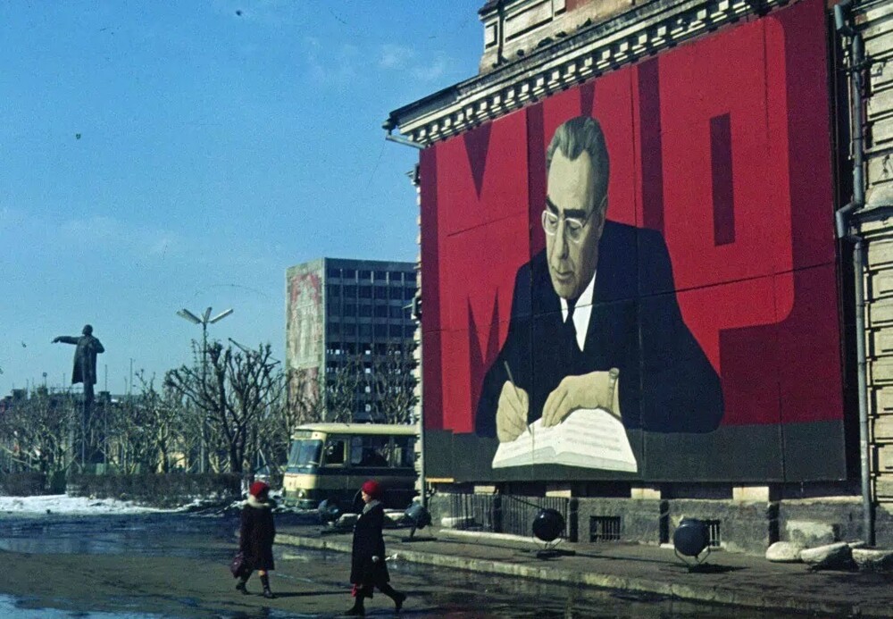 Саратов, пл.Революции(ныне Театральная). 1970-е