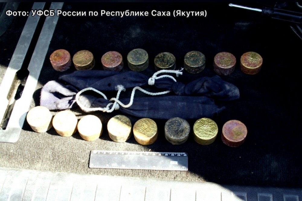 Житель Ингушетии нашел в Якутии 16 золотых слитков