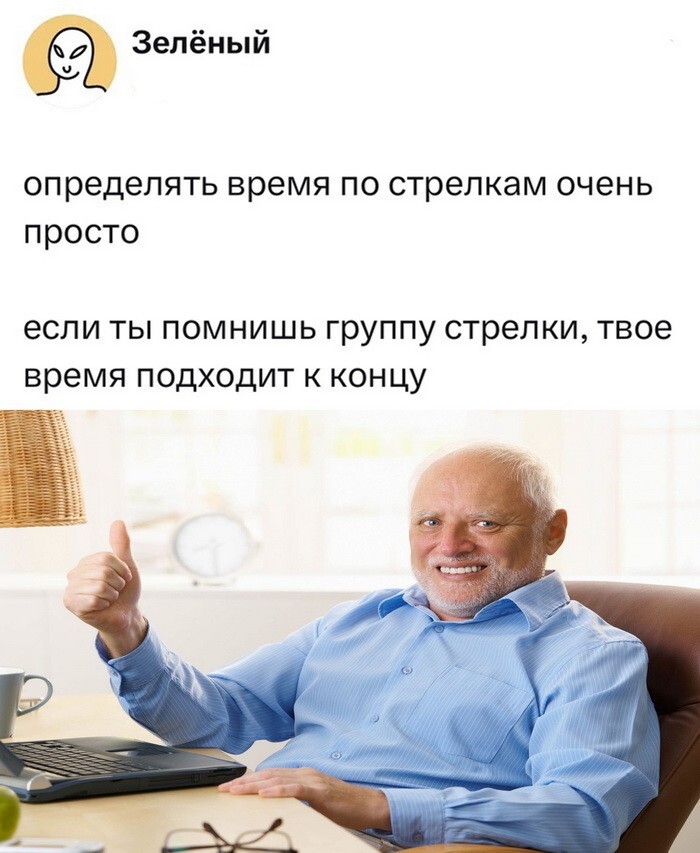 Скрины из соцсетей 