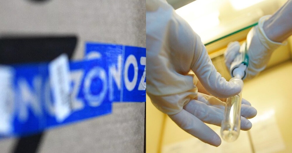 Семеро сотрудников Ozon в Екатеринбурге заболели менингитом