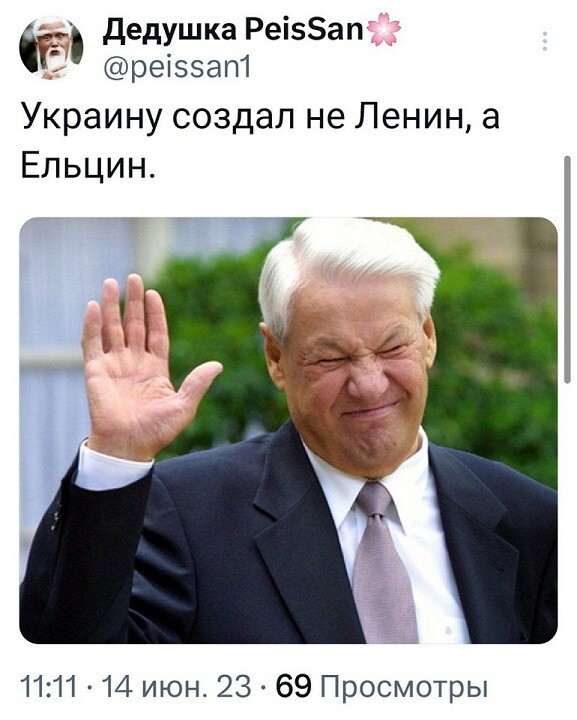 Лишь о политике