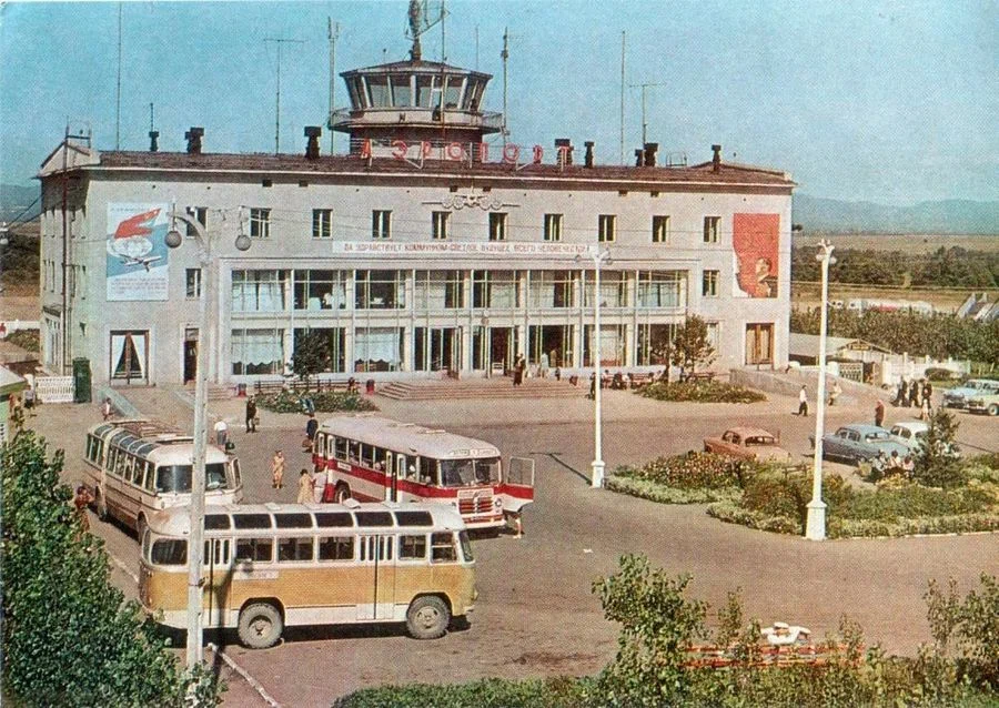 Владивосток, аэропорт, 1966 год.