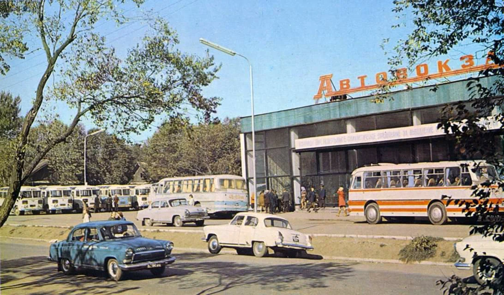 Уссурийск. Приморского края, автовокзал, 1971 год.
