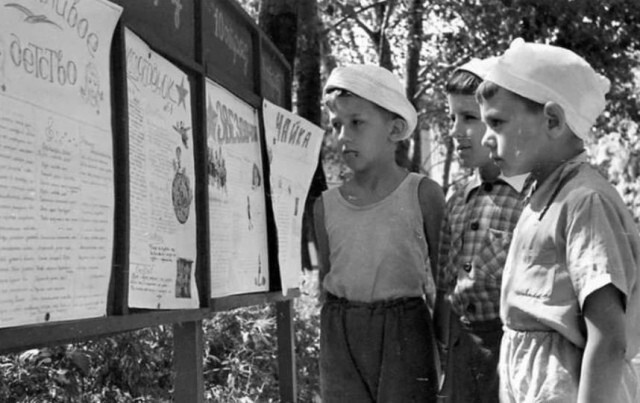 Интересные фотографии времен СССР