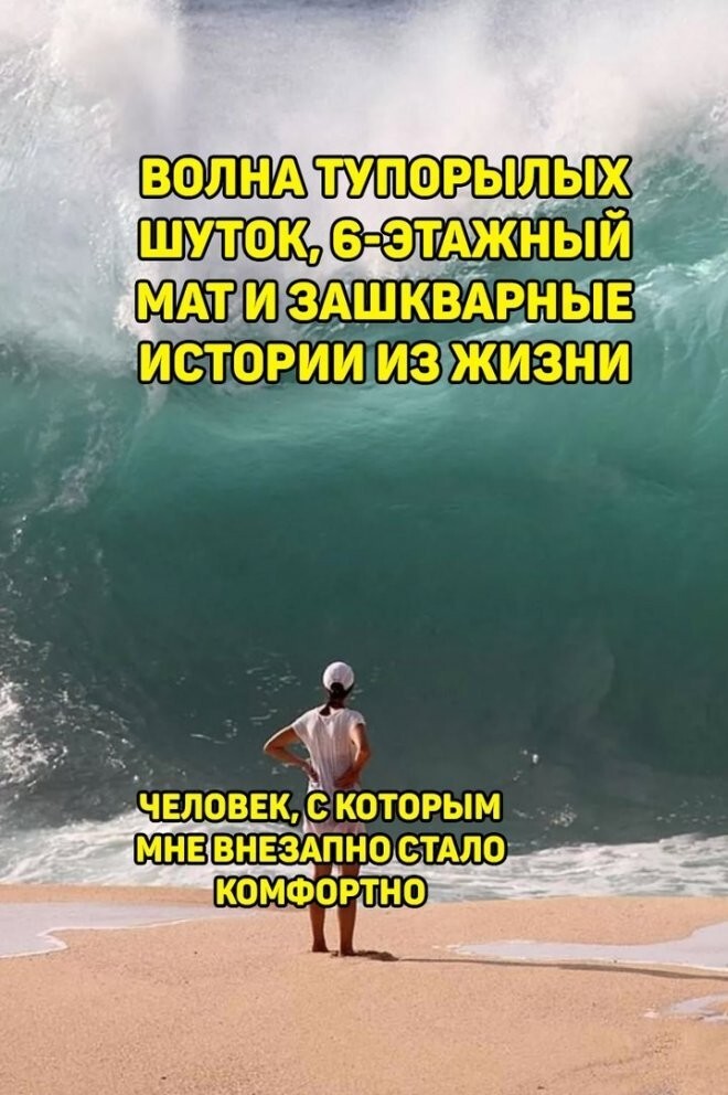 Не ищите здесь смысл. Здесь в основном маразм от АРОН за 07 июля 2023