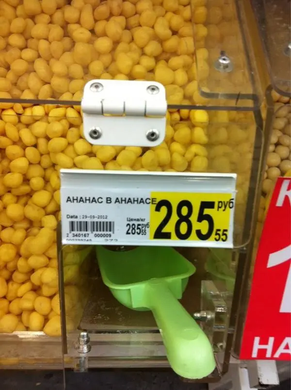 64b1ed9c331c7317f0105ce499ecc688.jpg.web