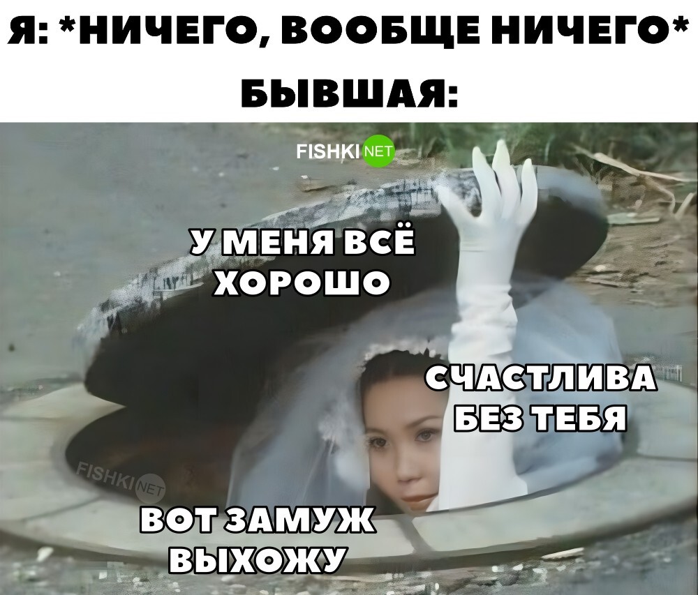 Классика