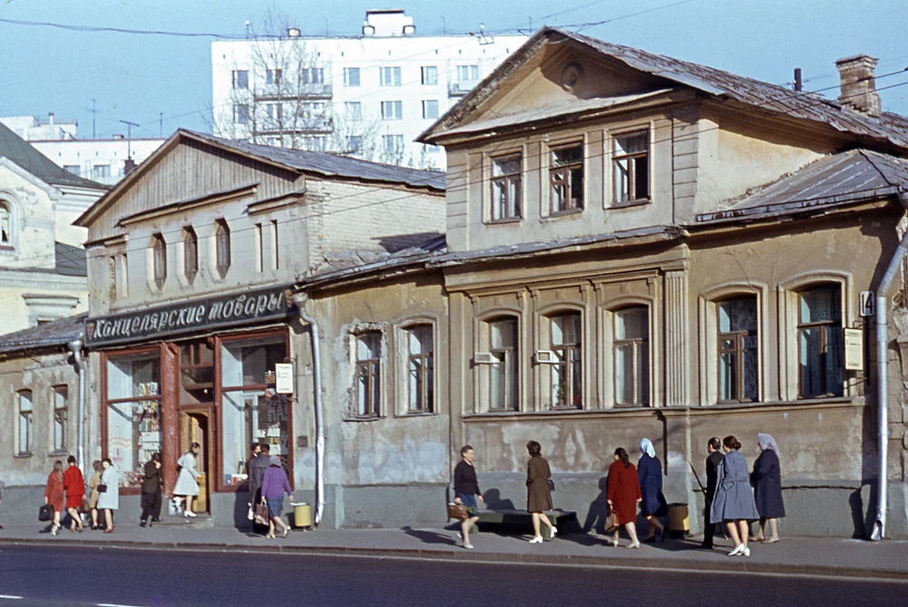 Старые дома на Спартаковской улице. Сейчас их уже на этом месте нет, а вместо них вырос бизнес-центр "Елоховский".