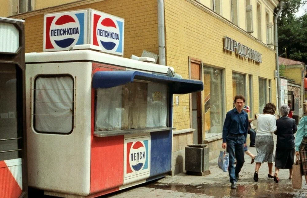Почему в СССР долгое время была Пепси, но не было Колы