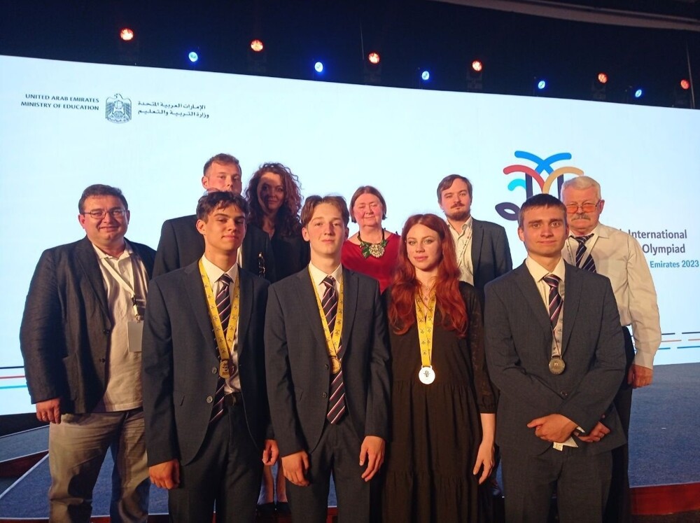 Российская сборная завоевала четыре медали на Международной биологической олимпиаде (IBO)⁠⁠