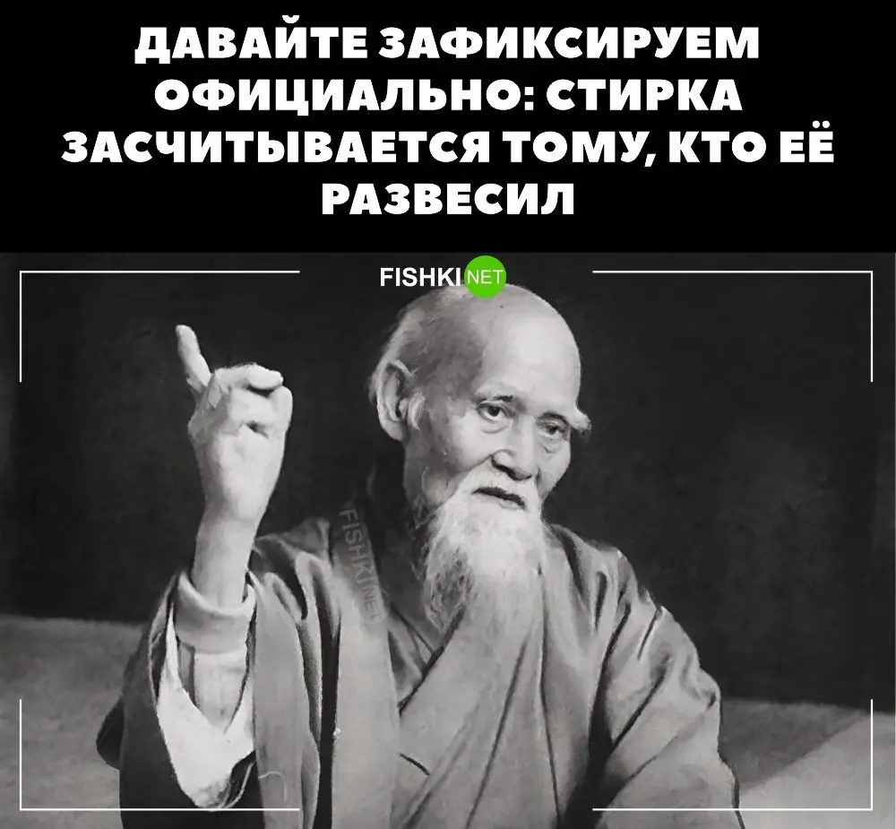 Посмеялся сам - поделись с другом!!!