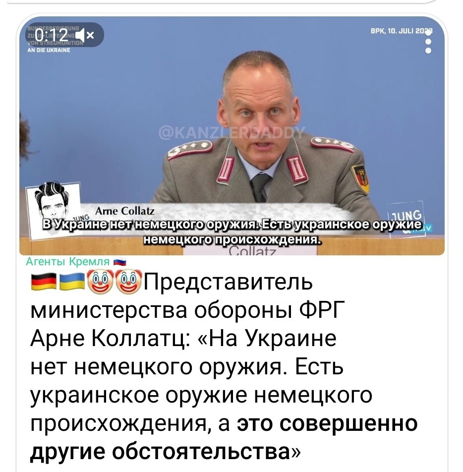 На Украине нет российских войск. Есть какие-то войска российского происхождения