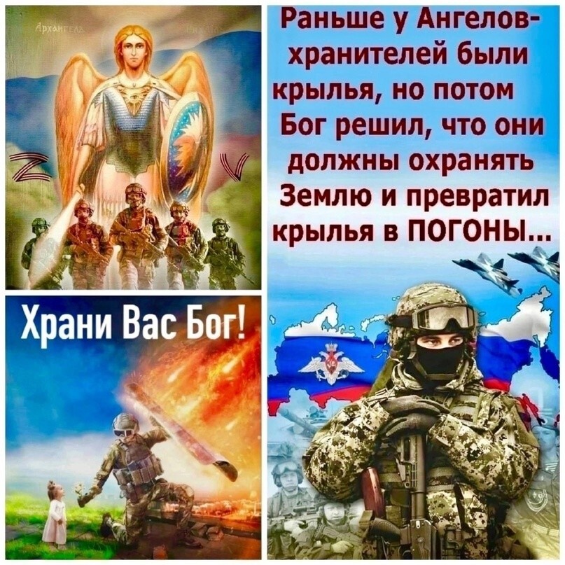 Всем отличного вечера