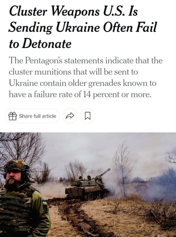 Опачки. Кассетные боеприпасы, которые США отправили для Киева, не разрываются в 14% случаев. Это "неприемлемо высокий" уровень, сообщает издание New York Times. Опять сплавляют хохлам неликвид