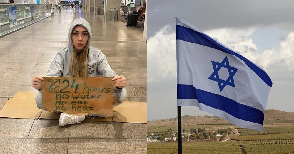 "Нас депортируют!": несколько россиян задержали в аэропорту Израиля и не дают въехать в страну