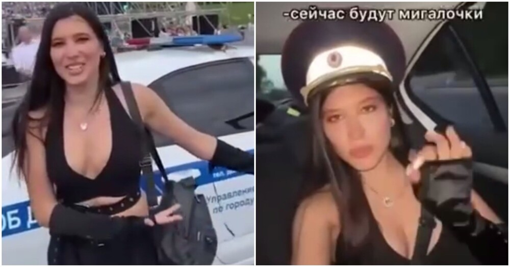Российская певица вызвала машину ДПС, чтобы доехать до аэропорта