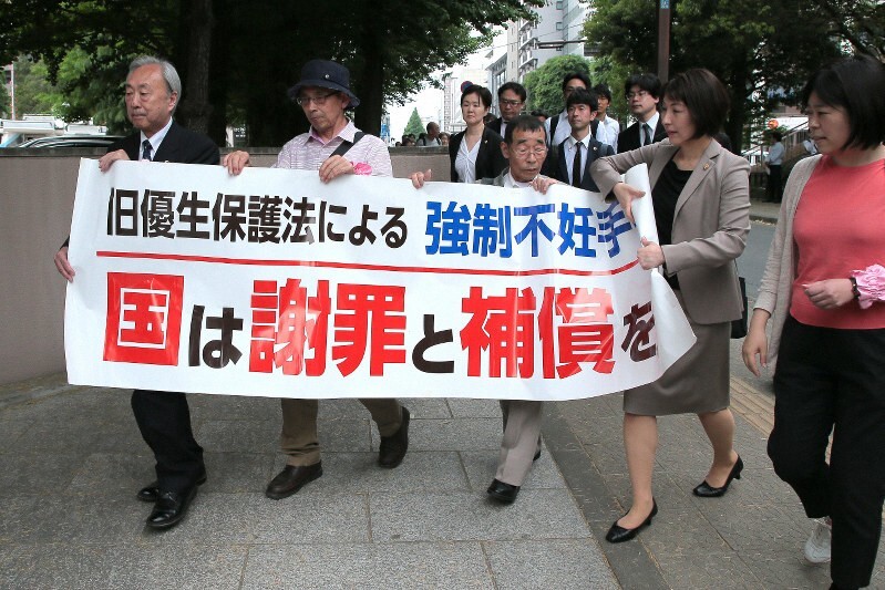 В Японии 50 лет насильно стерилизовали людей: почему?