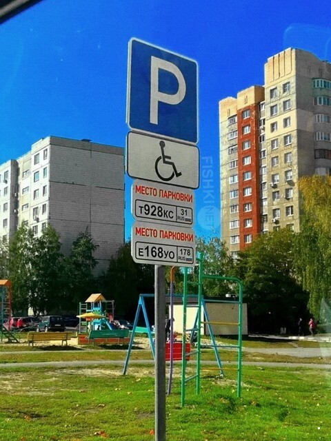 АвтоВсячина