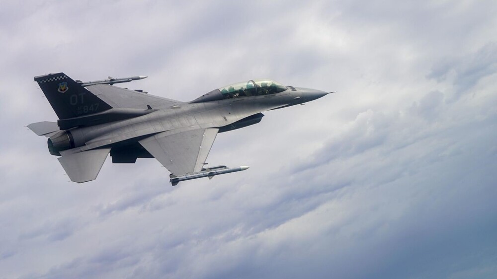 МИД РФ прокомментировал возможное появление на Украине истребителей F-16